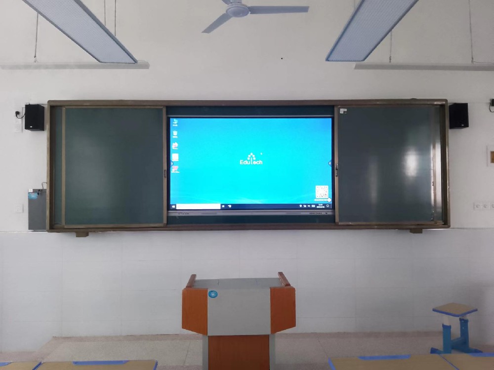校園數(shù)字黑板 校園數(shù)字黑板